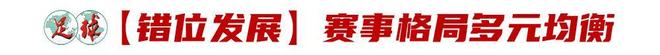 彻底撕破脸！欧盟高官当众质问特朗普：你就那么怕普京吗？